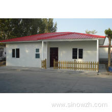 Customized Prefabricated House for Living